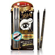 【NAF】防水持久旋轉眼線膠筆(1+1口碑好評升級版)