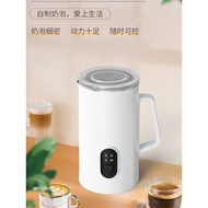 German Milk Frother Electric Milk Frother Household Automatic Frother Hot and Cold Blender Cup Coffe