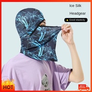Breathable Ice Silk Walking Scarf Ice Silk Sunscreen Head Cover And Sun Proof Ice Silk Headwear Cycling Equipment Lightweight Mask Full Face Mask