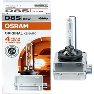 Hs Osram Osram Osram Osram Osram Osram Hid D 1 S D 3 S D 8 Xenon Light Bulbs Germany Madehs