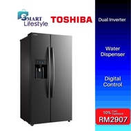 Toshiba Side by Side Inverter Refrigerator with Auto Ice Dispenser GR-RS637WE-PMY/GR-RS780WE-PGY