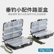 Multifunctional Storage Box Lure Electric Bait Box Black Storage Box Accessory Box Fishing Gadget Bo
