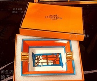 Hermes 煙灰缸