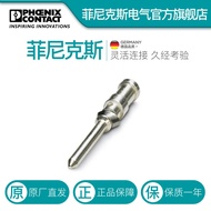 Phoenix Crimp Pin CK1.6-ED-0.75 ST AG-1663352 A Pack of 100