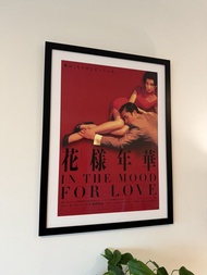 In The Mood For Love 花樣年華 - Original Japanese B2 poster