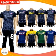 M - 4XL Men's Jersey | Adult Jersey | Jersey | Adult Short Sleeve Jersey | Men Jersey