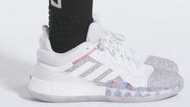 9527 Adidas Marquee Boost LOW G27745 愛迪達 編織 籃球鞋 白灰色 低筒