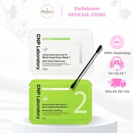 CNP Laboratory Anti-Pore Black Head Clear Kit 2-in-1 Blackhead Cleansing Mask (10set)