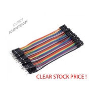 40 Pin Jumper Wire Cable IoT Breadboard Arduino Project Dupont Wire