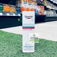 Eucerin Plus Very Dry Irritated Skin- Immediately Calming Cream 40ml 04 2541 [Replace Acute Care Cre