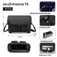 Tangcool | กระเป๋ากล้องพร้อมช่องใส่เลนส์สำหรับ Canon EOS R50 R10