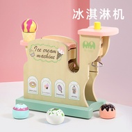 Children Play House Ice Cream Maker Ice Cream Maker Candy Dessert House Convenience Store Supermarket Shopping Set Girl Toys