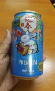 🏠外邊無得買，日本版 全新 兔年紀念 350ml 6% 生啤酒