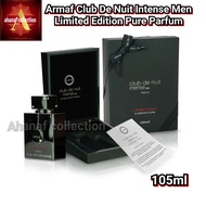 Armaf Club De Nuit Intense Men Limited Edition Pure Parfum 3.6 OZ/105 ML