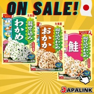 Marumiya Mixed Wakame Series Salmon okaka wakame　bonito flakes