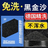 Black Sands Black Sands Emery Fish Tank Landscaping Bottom Sand Aquarium Bottom Sand Ornamental Shri
