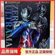 【Ready Stock】keepley keeplay keeppley ultraman toyWonderful Building Blocks KEEPPLAY Ultraman Sairo 