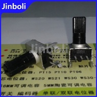 10PCS RV09 Type Horizontal Single Adjustable Resistance B1M B105 R0902N 0932 Sealed Potentiometer 3 