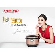 SHIMONO IH 3D RICE COOKER