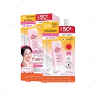 [ยกกล่อง 6 ซอง] Smooto UV Pudding Sunscreen สมูทโตะ กันแดดพุดดิ้ง 12 กรัม