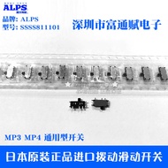 Original Authentic Imported Japan ALPS Toggle Sliding Switch SSSS811101Universal MP3 MP4 Switch