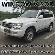 Suitable for Toyota Land Cruiser LC100Rain or shine protection LAND CRUISER FJ100Window Rain Guard R