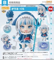 預購Pre-Order】 GoodSmile 黏土人 1688 鯊魚 噶嗚·古拉 Gawr Gura Hololive