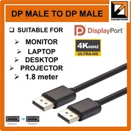 Display Port  cable 4k DP cable 4k support 1.4 Male to Male Cable HDR Video Gaming Cable for HDTV Di