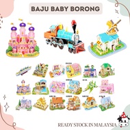 [ Baju Baby Borong ] 6D Puzzle For Kids Building Paper Board DIY Puzzle Education Early Learning 6D Mainan Budak T3875