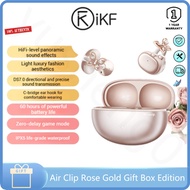 [Rose Gold Gift Box] iKF Air Clip Bluetooth Headphone Ear Clip Wireless In-Ear Air Conduction New Mo