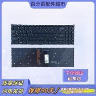 Suitable for Acer A515-52G/53/54/55/56/43/44/45 N19P4 N19C1 Keyboard N19H1