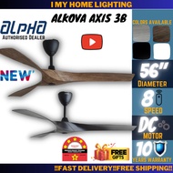 Alpha Alkova AXIS Ceiling Fan 56 DC Motor 3 blade with remote designer fan kipas angin siling fan  家用风扇white black wood