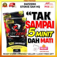 RACUN TIKUS RATZERO RAT ZERO RATIKUS Pest control for Rat / Cara Penyelesaian Tikus / Cepat Berkesan