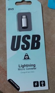Borofone,BV5 lightning micro converter