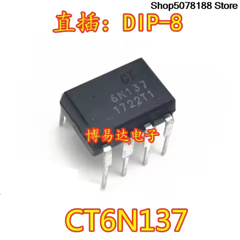 10 pieces Optocoupler CT6N137 DIP-8 is compatible with the EL6N137 6N137 coupler