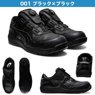 ❗️❗️❗️特價!!! (現貨) Asics WINJOB 安全鞋 CP306 BOA [26cm]