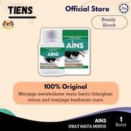 AINS CAPS KHUSUS PERAWATAN DAN PENYEMBUHAN MATA RABUN SILAU KATARAK MATA GATAL