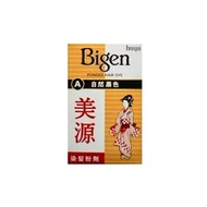 [Bigen Bigen Hair Dyeing Powder A Natural Black (6g/Box)] Simple Usage, No Armonia