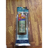 SOFT STONE DEONAT MINERAL DEODORANT (Japan)