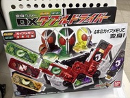 全新未開初版  幪面超人 W   dx變身腰帶
