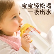 Kiss Bay Wide Caliber Straw Handle Glass Baby Bottle Kiss Prince Accessories * Baby Bottle Adapt to 