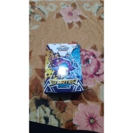 Kad Boboiboy Starter Deck V4