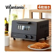 Vitantonio 烤箱烤麵包機 VOT-50 Vitantonio 烤箱烤麵包機