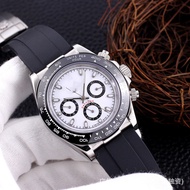 New Style Texture Dayton Nara's Home Automatic Mechanical Men's Watch Panda Business Live 3e8