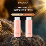 [Buy 1 Get 1] Lancaster SKIN ESSENTIALS - Comforting Toner  400ml