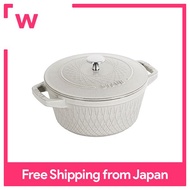 staub Twist cocotte round campagne 20cm two-handled cast iron enameled pot, IH compatible [Japanese product with serial number] Twist cocotte Z1023-187