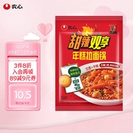 农心 甜辣双享年糕拉面锅 速食方便面韩式火锅休闲食品 205g*1包