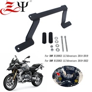 [Event Price] Suitable for BMW R1250GS/ADV R1200GS/ADV Water Bird Modified Beak Spotlight Bracket Fo