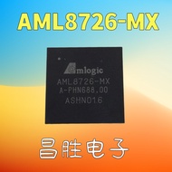 [Changsheng Electronics] AML8726-MX Tablet Chip BGA [Can Shoot Directly]