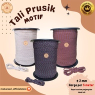 Prusik MotifTALI [5 meters] [CODE: PR02014 - PR02016]
